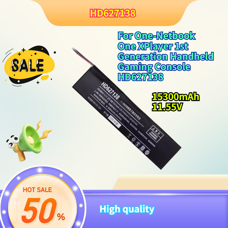Gaming Console Generations - Untuk One-Netbook One XPlayer Generasi Pertama