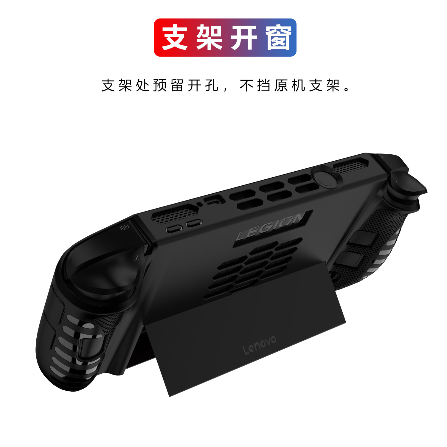 Penutup Pelindung Konsol Akses - Gaming Console Lenovo Legion Go ulasan dan harga