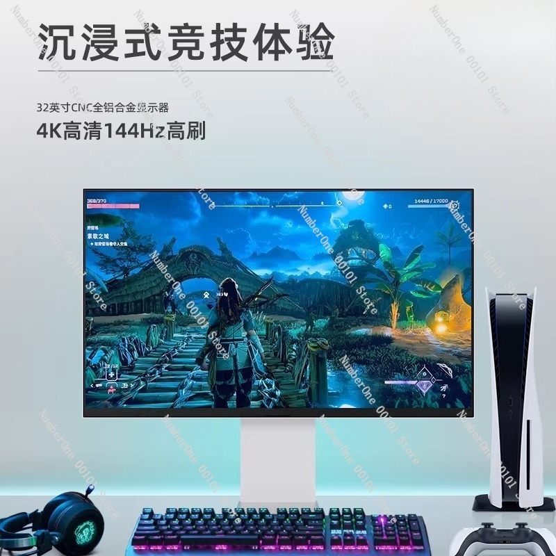 Monitor Gaming 32-inci 4K 144H - Gaming Console Definition ulasan dan harga