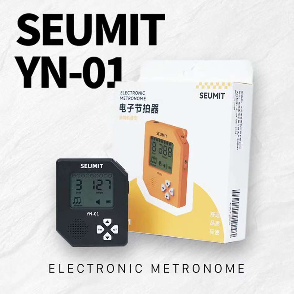 Seumit YN-01 Metronom Elektron - Gaming Console With ulasan dan harga