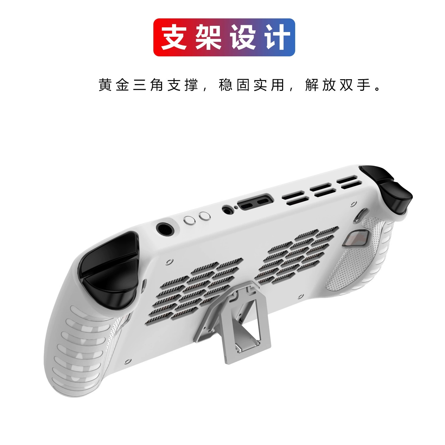 Casing TPU untuk Konsol Gengga - Gaming Console Lenovo Legion Go ulasan dan harga