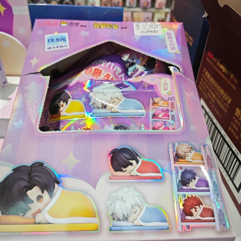 Anime Link Click Seri Perlengk - Gaming Console Zelda ulasan dan harga