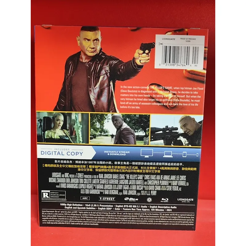 Blu-ray Disc Video Game Defini - Gaming Console Definition ulasan dan harga